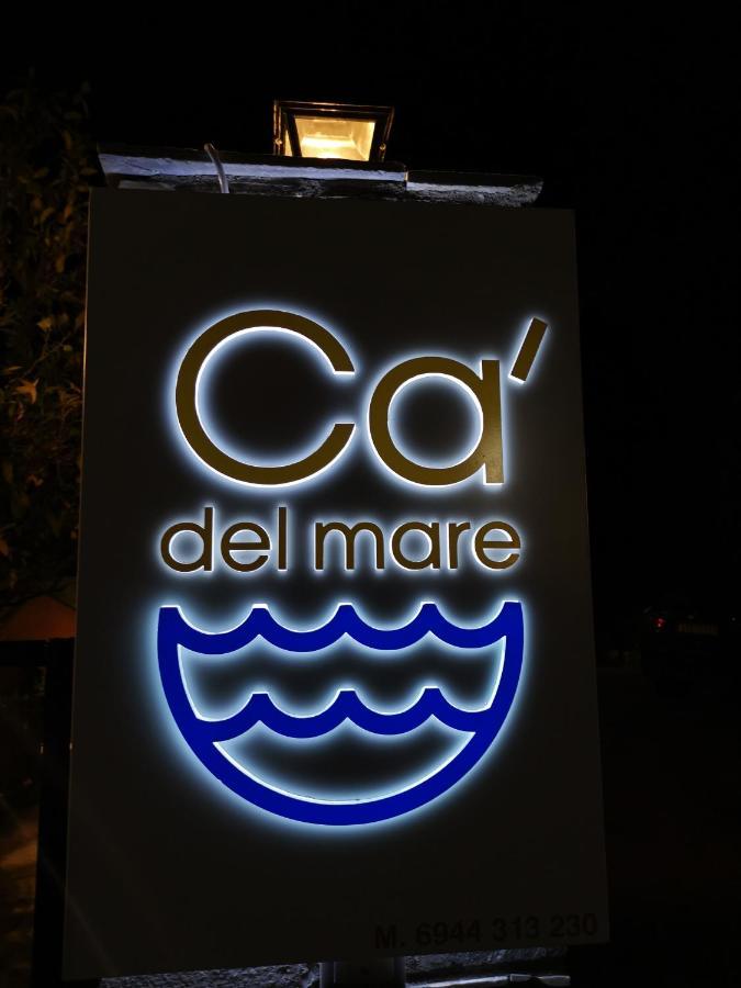 Ca' Del Mare 35M2 Villa คาโลเกรีย ภายนอก รูปภาพ